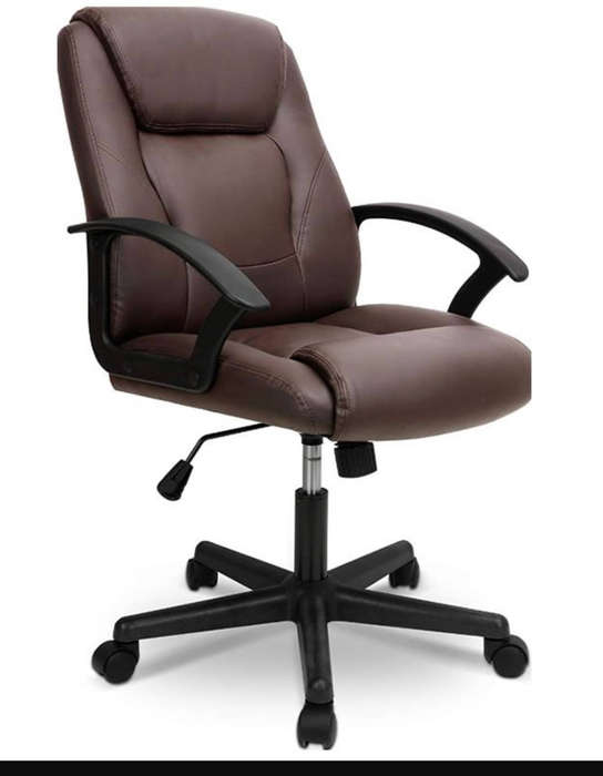 Faux Leather Ergonomic Home Office Chair - BROWN DEMO/DISPLAY