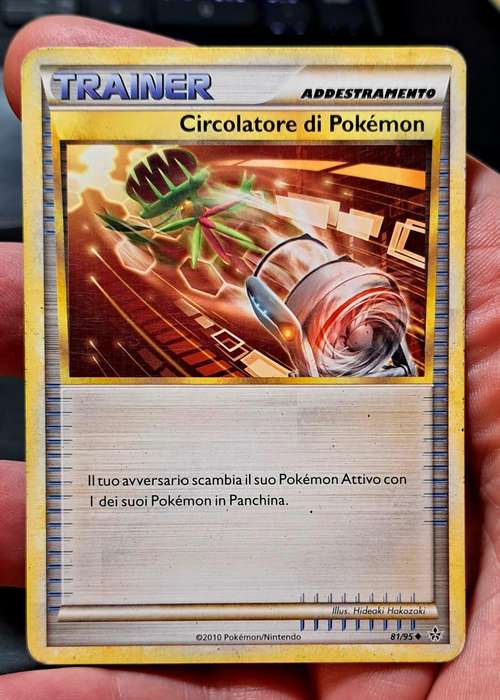 Pokemon Trading Cards - Spanish Pokemon Circulator - 81/95 - Uncommon HGSS - Unleashed - MOD