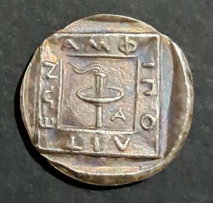 Ancient Greek Mythology Apollo The Sun God Coin