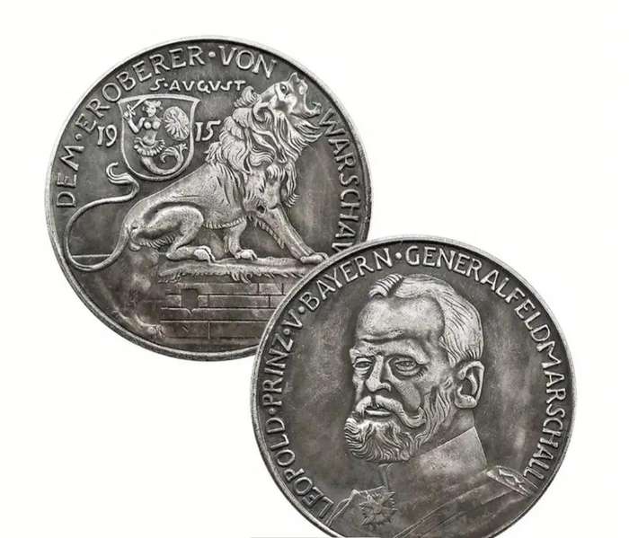 Prince of Bavaria 1915 Conqueror / Lion Commemorative Coin.
