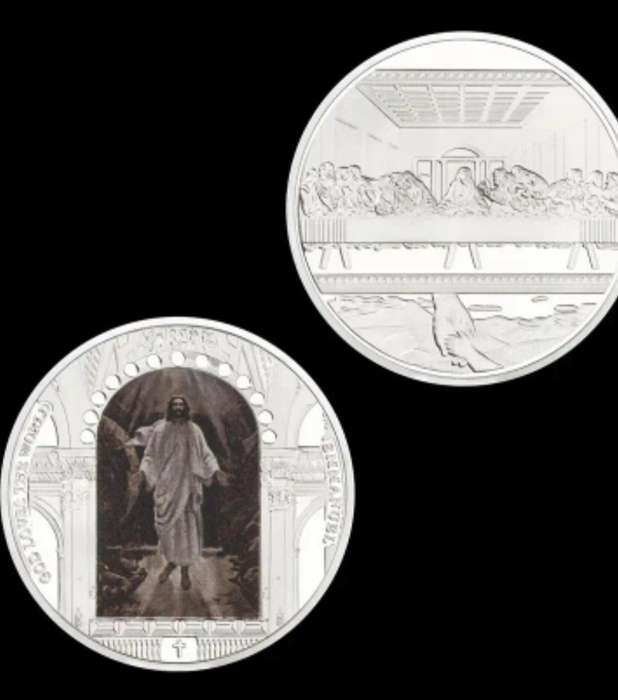God love The World "EMMANUEL" Silvery Plated Commemorative Coin New in Capsule. "$"