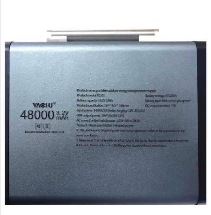 Solar 200W UPS