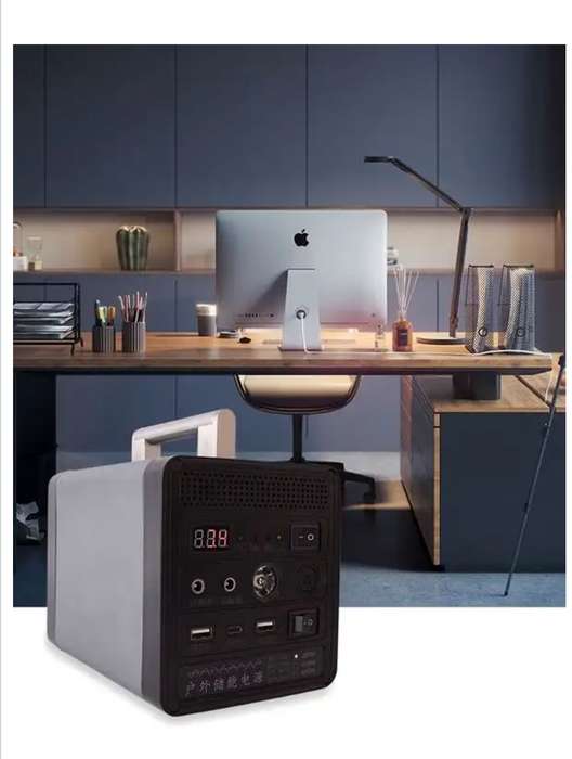 Solar 200W UPS