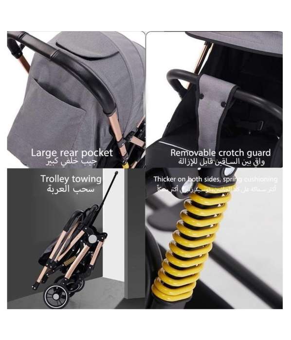 Premium Convertible Stroller With Flippable Handle