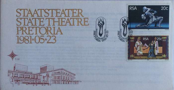 State Theatre