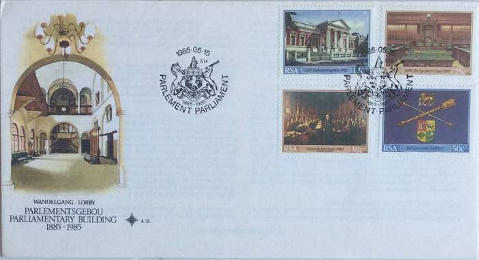 Parliamentary Building 1885 - 1985