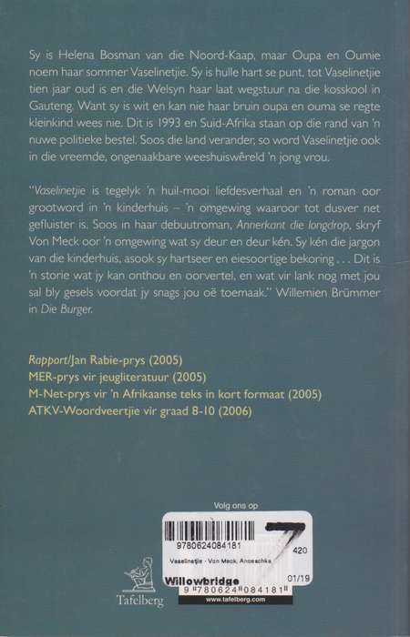 Vaselinetjie - Anoeschka von Meck