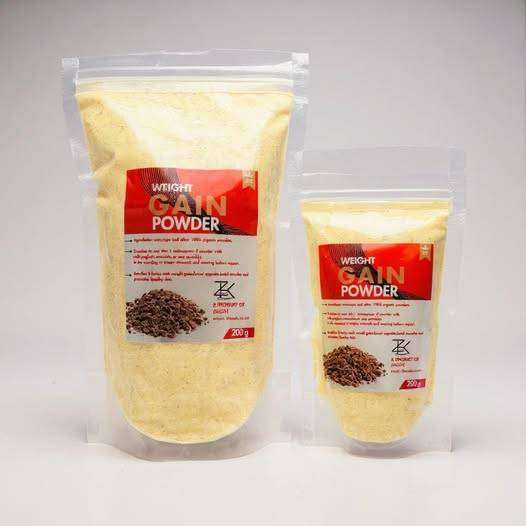 Weight Gain Powder 100g (100% Organic) (Weight Gainers/Mass Gainers)