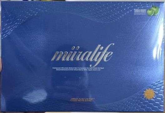 Miira Life Stem Cell Supplement