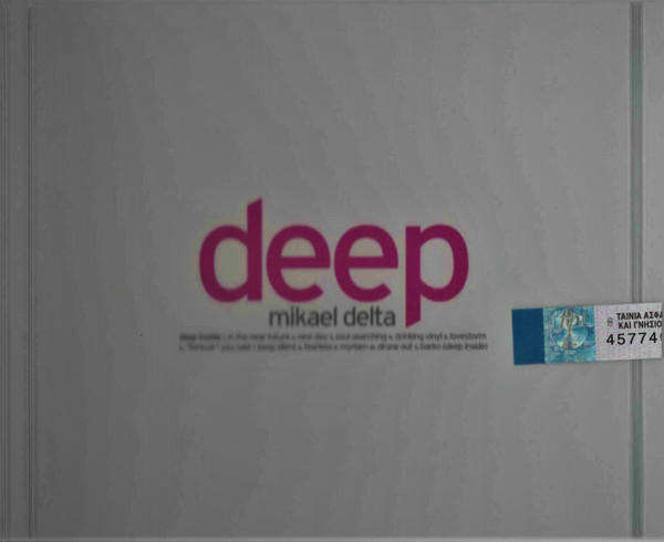 Mikael Delta - Deep Inside