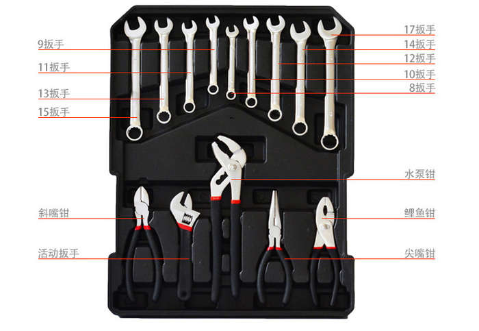 186 Piece Set Tool Set Trolley Box Set Tool Aluminum Box Four-Layer Hardware Combination Auto Repair