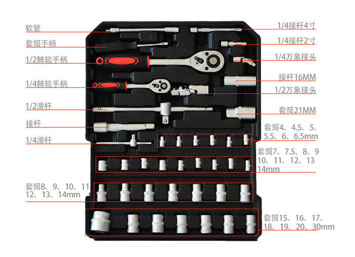 186 Piece Set Tool Set Trolley Box Set Tool Aluminum Box Four-Layer Hardware Combination Auto Repair