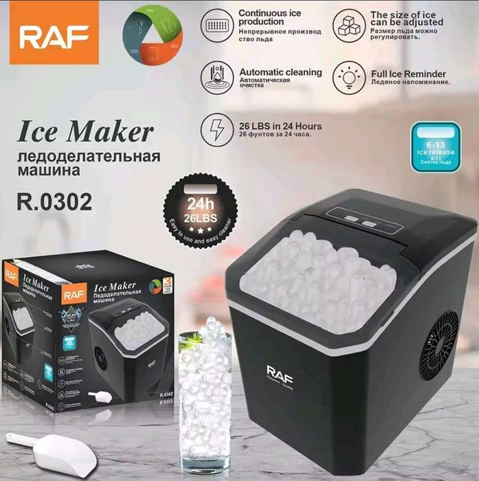 Raf automatic ice cube making machine