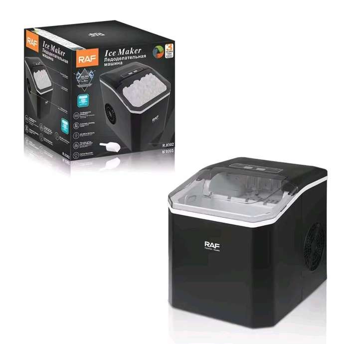 Raf automatic ice cube making machine