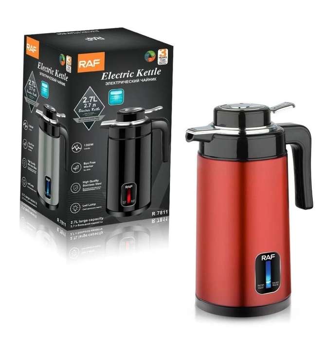 Electric Kettle Hot Water Kettle, 2.7L Stainless Steel Electric Tea Kettle