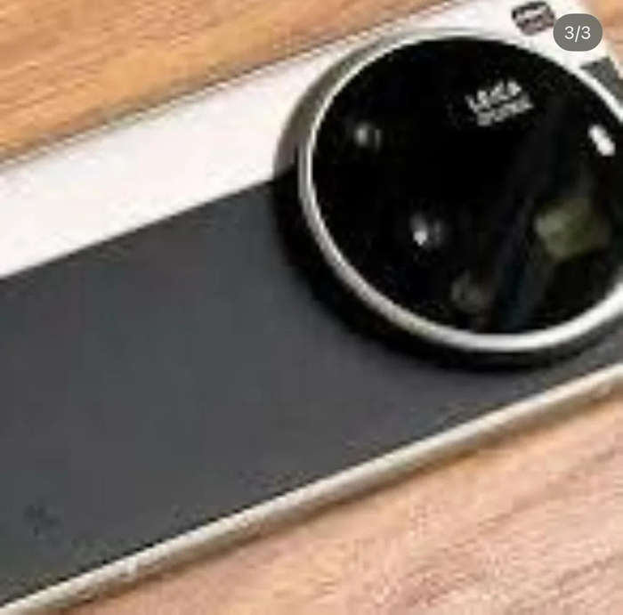 XIAOMI 15 ULTRA1TB WITH OPTIONAL PHOTOGRAPHY KIT