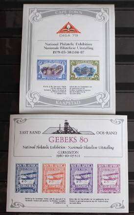 RSA 1976/82 STAMP EXHIBITION SHEETLETS 3 X SCANS