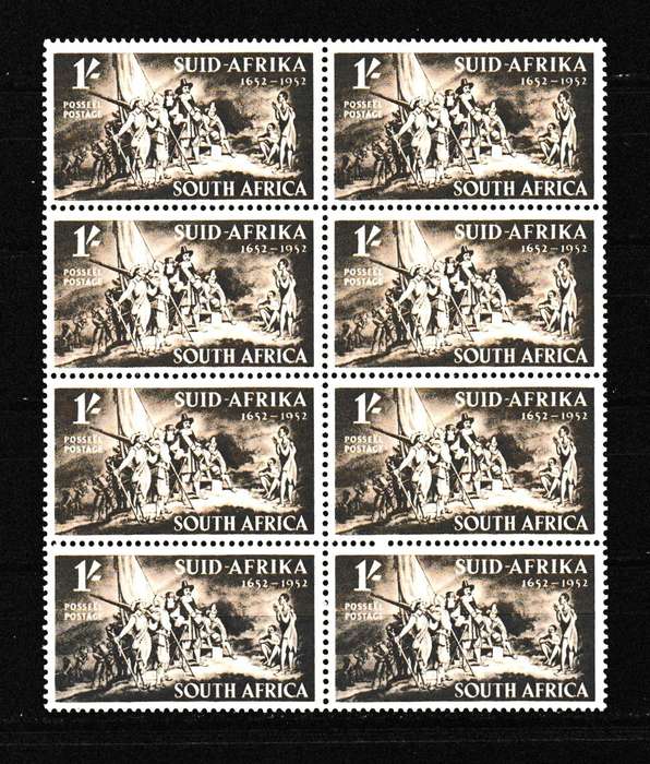 UNION 1952 VAN RIEBEECK BLOCK MNH