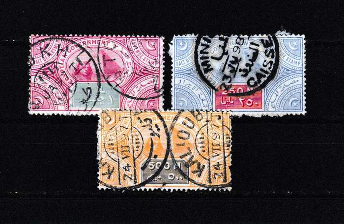 EGYPT 1890s SALT REVENUE STAMPS