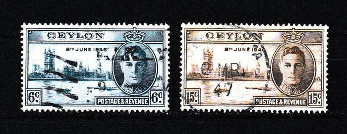 CEYLON 10 X SCANS EARLY STAMPS