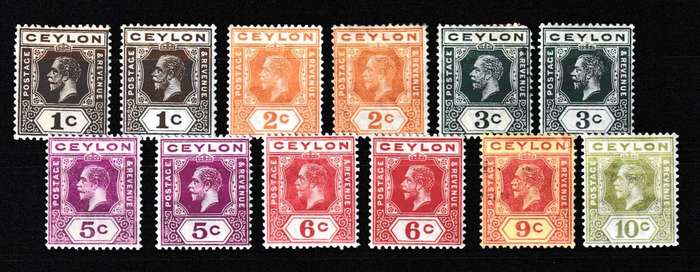CEYLON 1912 KING GEORGE MINT STAMPS