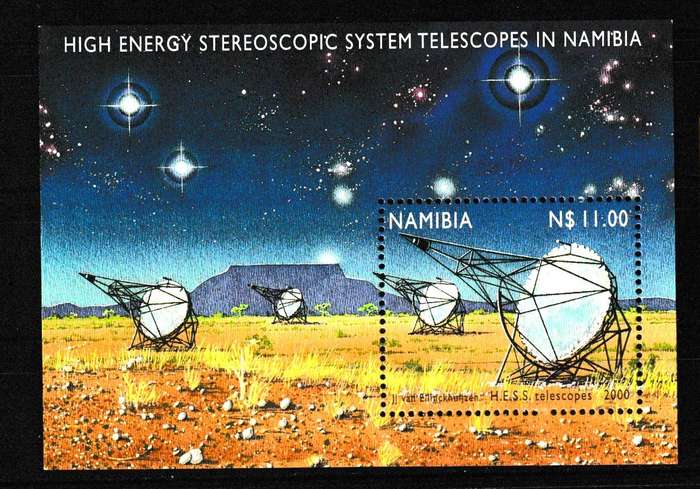 NAMIBIA 2000 TELESCOPES IN NAMIBIA