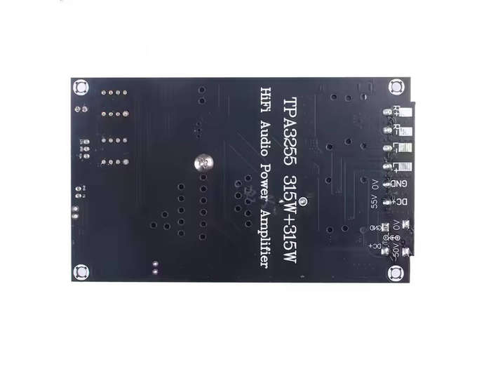 600W mini amplifier board - 300wx2 - TPA3255