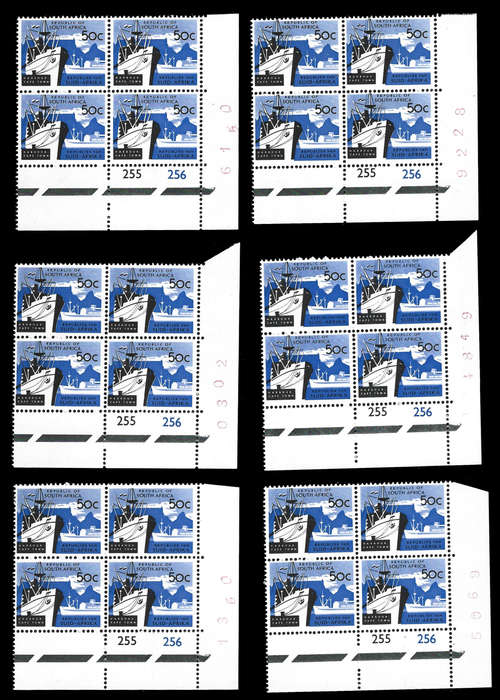 1968 Def 50c SACC 272, Control Blocks x 6 , Superb Unmounted mint, CV R 3,600.00