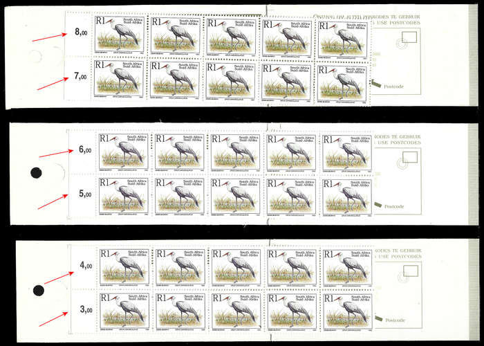 1998 Ilsapex Booklets with Wattle Crane INSIDE instead of Rhino Plus Sheet Combinations, Scarce (7)