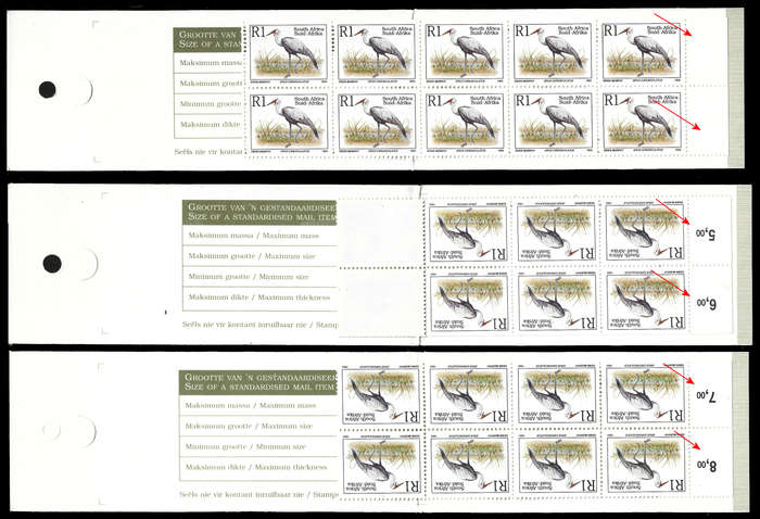 1998 Ilsapex Booklets with Wattle Crane INSIDE instead of Rhino Plus Sheet Combinations, Scarce (7)