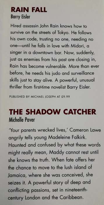 Readers Digest 4 Authors in 1 book Rainfall & The Christmas train & The Shadow catcher & The Summer