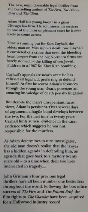 The Chamber by John Grisham
