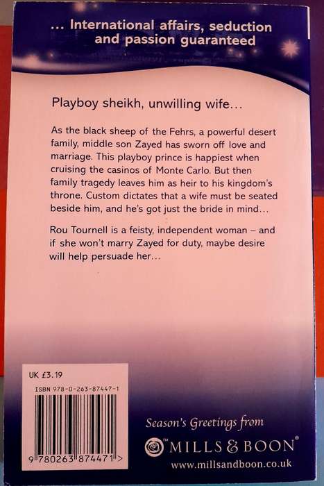 Duty, Desire and the Desert King By Jane Porter Mills and Boon Modern
