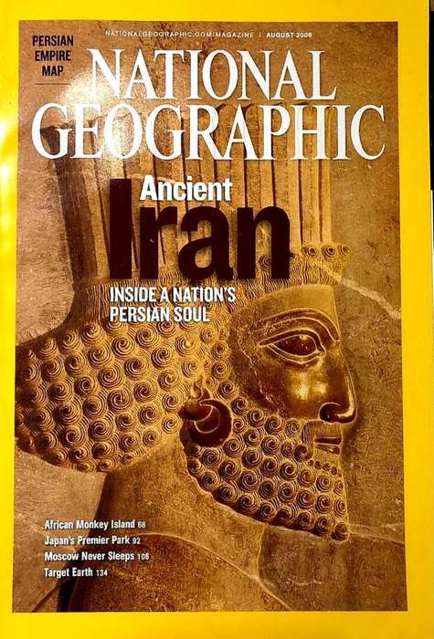 National Geographic August 2008