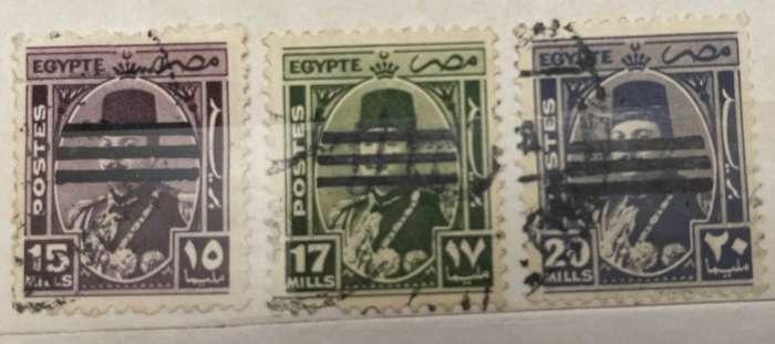 Egypt - King Farouk - 1953 - Abdication stamps