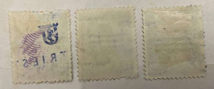 Egypt - King Farouk - 1953 - Abdication stamps