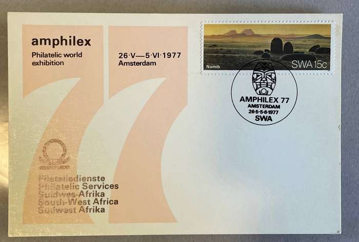 Date stamped card 1977 - South West Africa - Amphilex, Amsterdam