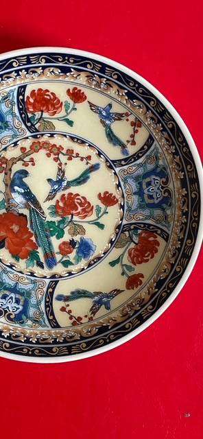 Vintage Japanese Imari style decorative plate - perfect condition! 11.5cm diameter x 2cm depth