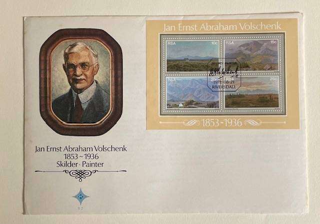 FDC South Africa - Jan Volschenk Painter - LARGE ENVELOPE - 1978 - S2