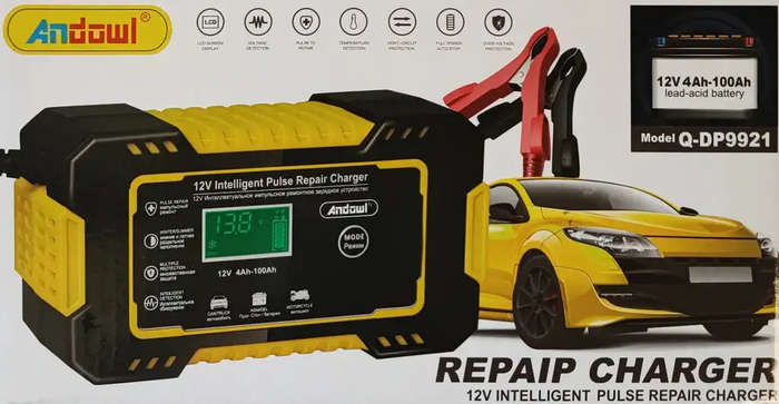 12v Intelligent Repair Charger