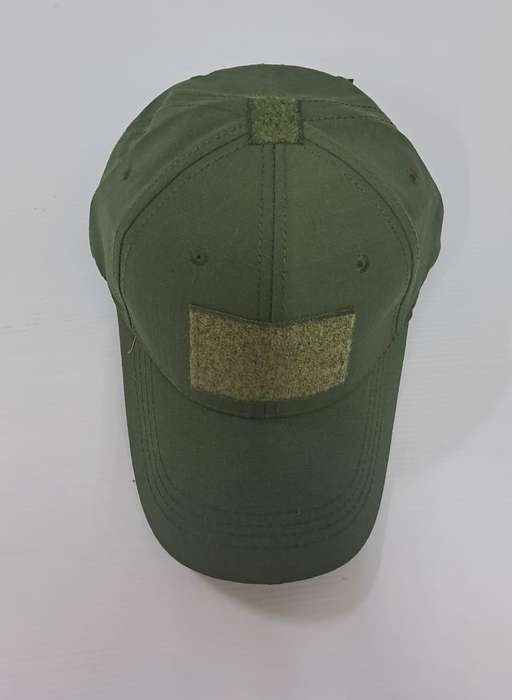 Dark Green Cap with Velcro
