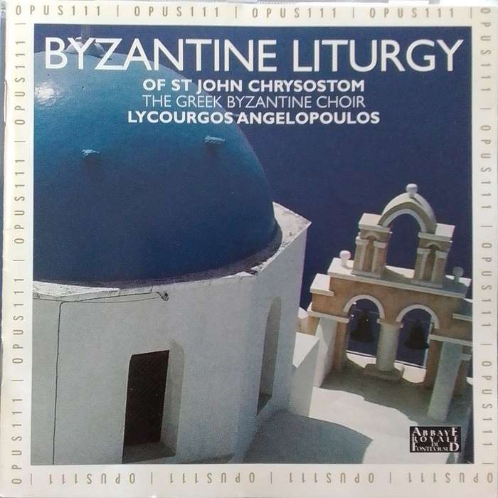 Byzantine Liturgy (CD) Of St. John Chrysostom