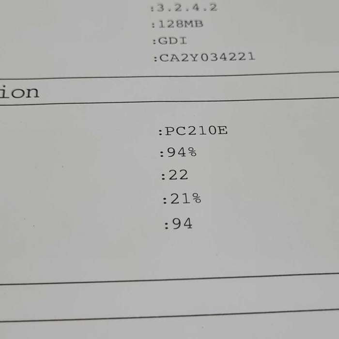 Pantum P2200 Monochrome Lazer Printer. 99.9% New