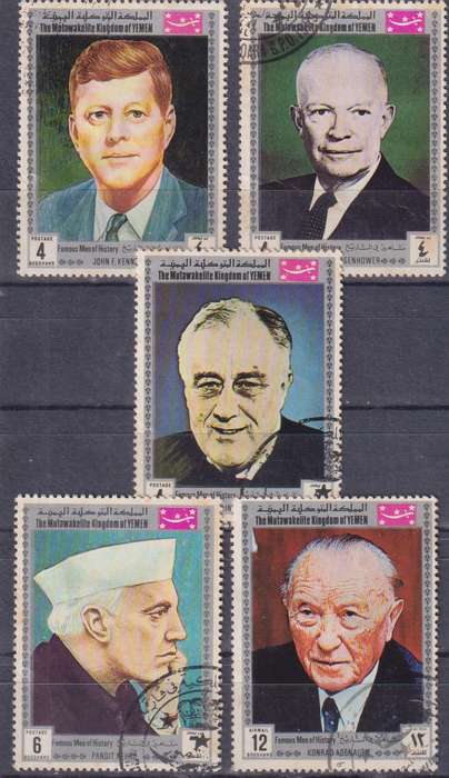 Stamps Mix World Card