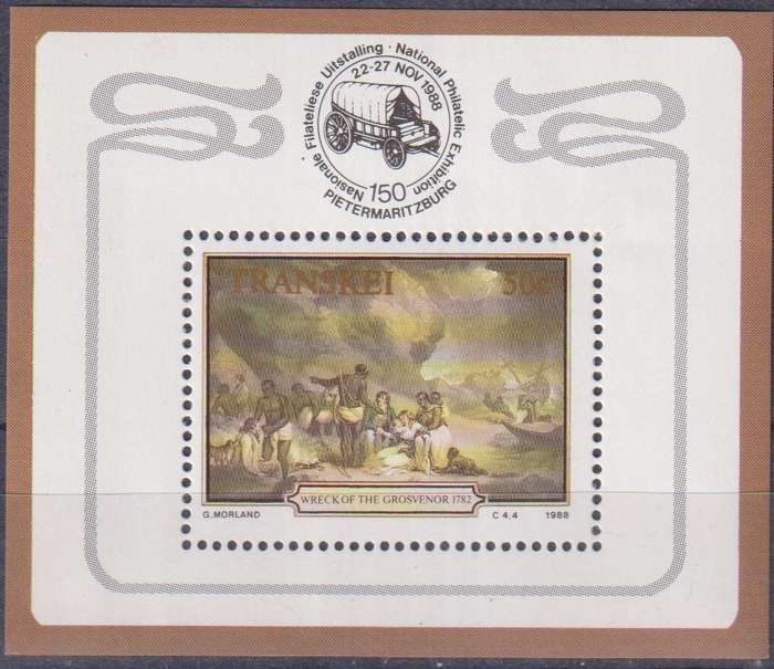 Stamps Control Blocks 1988 Shipwreck of "Grosvenor", 1782