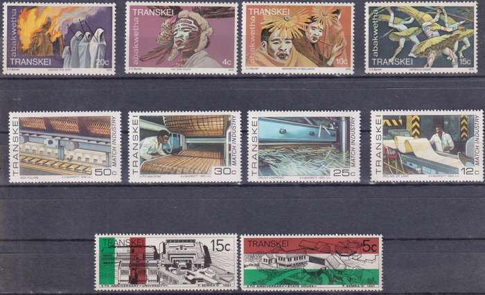 Stamps Mix World Card