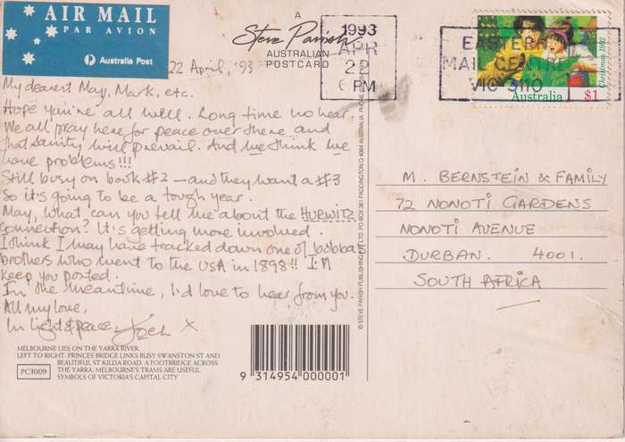 Post Cards / Maxi Card Used