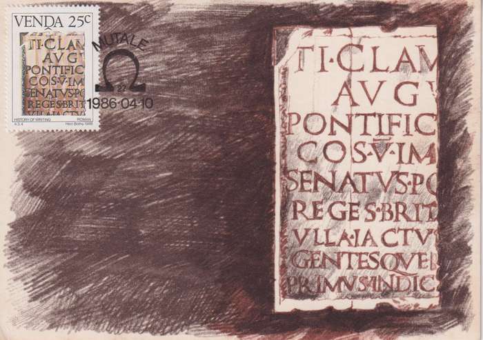 Post Cards / Maxi Card Not used