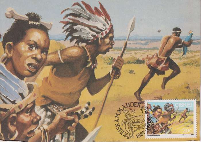 Post Cards / Maxi Card Not used