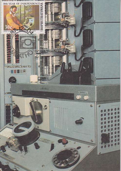 Post Cards / Maxi Card Not used